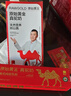 原始黃金新疆有機純駱駝奶粉1罐300g正宗無(wú)蔗糖駝乳粉中老年兒童成人奶粉 曬單實(shí)拍圖