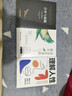 全3冊 阿德勒心理學(xué)作品集  理解人性+自卑與超越+活出生命的意義 認清人性本質(zhì)，發(fā)現苦難價(jià)值，最終在奉獻與合作中實(shí)現超越與意義 曬單實(shí)拍圖