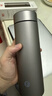 富光小鈦陽(yáng)保溫杯鈦杯茶水分離水杯男女純鈦茶杯子戶(hù)外禮物京東限定 曬單實(shí)拍圖