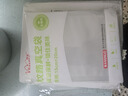 網(wǎng)諾真空食品袋家用紋路真空袋保鮮抽氣粽子干貨臘肉保鮮密封塑料透明封口包裝袋 【特厚不挑機器】20*25cm*50片 曬單實(shí)拍圖