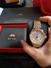 北京新年禮物【獨特4針設計】66周年自動(dòng)機械手表男紅星紀念男士國表 【39MM 尺寸】間金BG053001 曬單實(shí)拍圖