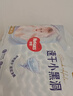 好奇（Huggies）金裝拉拉褲XXL74(15kg以上)尿不濕【速干不易紅】 曬單實(shí)拍圖