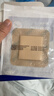 振德（ZHENDE）褥瘡貼泡沫敷料5片7.5*7.5cm壓瘡貼減壓貼無(wú)菌敷貼防水創(chuàng  )口貼 曬單實(shí)拍圖