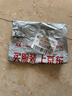 OLOEY跟腱炎鞋墊醫用足底筋膜炎專(zhuān)用鞋墊防痛骨刺軟足跟墊腳后跟保護套 足跟墊黑色一雙大碼（41-45碼） 內置硅膠緩解疼痛久站不累腳神器 曬單實(shí)拍圖