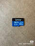 雷克沙（Lexar）128GB TF（MicroSD）存儲卡 C10 U3 V30 A1 高速內存卡 讀速100MB/s 持久穩定（633x） 曬單實(shí)拍圖
