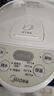 美的（Midea）電熱水瓶熱水壺電水壺304不銹鋼水壺 5L控溫保溫恒溫開(kāi)水壺電水壺燒水壺Colour201 曬單實(shí)拍圖