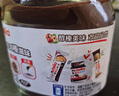 費列羅Nutella意榛滋可可醬180g巧克力味榛子可可調味醬早餐面包伴侶 Nutella榛子可可調味醬350g*3瓶 曬單實(shí)拍圖