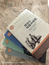 外國名著(zhù)中短篇小說(shuō)集(4冊)莫泊桑/歐亨利/契訶夫短篇小說(shuō)/馬克吐溫中短篇小說(shuō)集 曬單實(shí)拍圖
