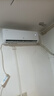 格力出品 晶弘空調 小涼神 1.5匹 新一級能效變頻 純銅管臥室省電掛機 國家補貼 KFR-35GW/JHFNhAa1Bj 曬單實(shí)拍圖