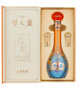 洋河 夢(mèng)之藍 金馬奔騰 馬年生肖酒 52度 550ml 單瓶裝 綿柔濃香型白酒 曬單實(shí)拍圖