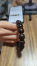 今夕招財紫金鼠手串菩提子直切桶珠半實(shí)心籽繞指柔佛珠文玩男女士手鏈 曬單實(shí)拍圖