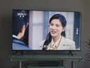 創(chuàng  )維電視A3F 55英寸 144Hz疾速高刷 2+64GB大內存 三重護眼 一級能效 國家補貼 曬單實(shí)拍圖