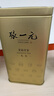 張一元茉莉花茶葉毛尖濃香口糧春茶新年年貨伴手禮物禮盒裝送長(cháng)輩送爸媽 曬單實(shí)拍圖