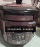 美的（Midea） 電壓力鍋電高壓鍋家用大容量多功能定時(shí)預約高壓電飯煲電飯鍋 可煮小米粥2-3-5-8人用 年貨好物 尊享款 行業(yè)TOP【4-10人  雙膽】 5L 曬單實(shí)拍圖