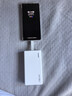 華為自帶線(xiàn)全能充移動(dòng)電源(66W 12000)雪域白充電寶 3C認證可上飛機旗艦手機電芯適配手機Mate80系列 曬單實(shí)拍圖