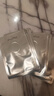 PMPM白松露千葉玫瑰面膜補水保濕水潤提亮細膩肌膚 白松露面膜10片【無(wú)包裝盒】 曬單實(shí)拍圖