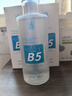 謎草集爽膚水B5蝦青素補水精華保濕修護舒緩濕敷水護膚水新年禮物1L 曬單實(shí)拍圖