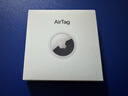 Apple/蘋(píng)果 AirTag (單件裝) 追蹤器追蹤定位寵物兒童老人防丟 蘋(píng)果原裝 適用于iPhone/iPad 曬單實(shí)拍圖