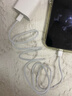 Viken【直營(yíng)正品】適用蘋(píng)果17/16/15充電器頭40W/45W正品套裝iPhone17/16/15proMax/pro電源適配器線(xiàn) 【原盒封裝】30W快充頭+1米編織快充線(xiàn) 安全認證不傷機 曬單實(shí)拍圖