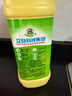 立白檸檬洗潔精1kg桶果蔬清洗快速去油洗A類(lèi)食品用洗滌劑洗碗液洗滌靈 曬單實(shí)拍圖