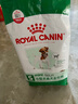 皇家狗糧 成犬狗糧 犬糧 寵物小型犬 PR27 全價(jià)犬糧≥10月2KG 曬單實(shí)拍圖