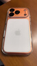 Apple/蘋(píng)果 iPhone 17Pro透明手機殼 磁吸手機殼蘋(píng)果17pro手機殼蘋(píng)果手機殼半包 曬單實(shí)拍圖