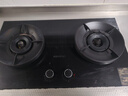 帥康（Sacon）燃氣灶 家用煤氣灶5.2KW爆炒猛火 臺嵌入式兩用底盤(pán)可調 煤氣灶雙灶具 JZY-3B812液化氣 曬單實(shí)拍圖