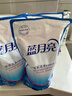 藍月亮 深層潔凈洗衣液 薰衣草香 1kg*6 袋裝補充裝 高效除螨 強效去污 曬單實(shí)拍圖