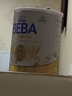 雀巢貝巴BEBA至尊 嬰幼兒奶粉6種HMO益生菌 德國原裝進(jìn)口 800g beba 2段 貝巴 德國 益生菌 曬單實(shí)拍圖