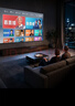 酷開(kāi)經(jīng)濟款 創(chuàng  )維 P31系列 50英寸 全高清超薄全面屏 節能護眼智慧屏 平板游戲液晶電視機以舊換新50P31 曬單實(shí)拍圖