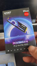 憶捷（EAGET）256GB固態(tài)硬盤(pán)SSD m.2接口NVMe協(xié)議PCIe3.0讀速高達2500MB/s SP3000一體機AI筆記本pc電腦存儲擴容 曬單實(shí)拍圖