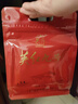英紅牌英紅九號紅茶核心原產(chǎn)地大份量自飲口糧茶袋裝紅茶250g功夫紅茶 英紅九號  經(jīng)典袋  250g 曬單實(shí)拍圖