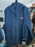 The North Face北面沖鋒衣男棉服內膽三合一秋冬外套8FHW 暮光紫/BTR XL 曬單實(shí)拍圖