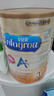 美贊臣（MeadJohnson）港版安兒寶A+3段進(jìn)口嬰幼兒奶粉三段 1800g 1-3歲 HMO DHA 0蔗糖 曬單實(shí)拍圖