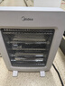 美的（Midea）【輕暖隨行】家用取暖器/電暖器/電暖氣/遠紅外/小太陽(yáng)/取暖爐/迷你節能臺式辦公室烤火爐 NPS-MH 曬單實(shí)拍圖