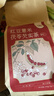修正紅豆薏米茯苓芡實(shí)茶大麥薏苡仁陳皮赤小豆苦蕎養生茶150g/袋*3袋 曬單實(shí)拍圖