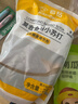 百鉆復合食用小蘇打2.5kg 廚房家用烘焙原料制作面食調理肉品面糊裹粉 曬單實(shí)拍圖