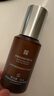 薇諾娜舒緩保濕特護精華液30ml保濕滋潤舒緩敏感肌修護屏障 曬單實(shí)拍圖