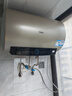 海爾（Haier）國家補貼電熱水器50升PD3 金剛無(wú)縫膽終身免換鎂棒一級能效節能省電儲水式大水量家用京東自營(yíng) 曬單實(shí)拍圖