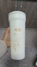 NIKOLAY正宗高溫真瓷內膽保溫咖啡奶茶杯大容量泡花茶中藥養生保冷耐酸堿 乳白色700ml 曬單實(shí)拍圖