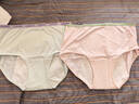 久歲伴兒童生理褲女童經(jīng)期三層加寬防漏內褲護肚短褲吸濕排汗A類(lèi)三角褲 曬單實(shí)拍圖