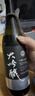 大關(guān) 白銀之香大吟釀720ml 日本清酒 原裝進(jìn)口 曬單實(shí)拍圖