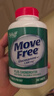 Move Free 益節高鈣氨糖軟骨素鈣片美國原裝進(jìn)口維骨力中老年長(cháng)輩成人補鈣 【補鈣補氨糖】高鈣氨糖 240粒*1瓶 曬單實(shí)拍圖
