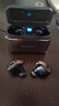essonio意大利品牌【殿堂級HIFI音質(zhì)】26新款無(wú)線(xiàn)藍牙耳機真無(wú)線(xiàn)主動(dòng)降噪入耳式智能消噪超長(cháng)續航環(huán)繞音效 至尊黑【金屬機艙+給手機充電】 曬單實(shí)拍圖
