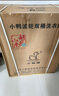 小鴨【官方店】半自動(dòng)洗衣機迷你小型波輪大容量租房宿舍家用雙桶雙缸分區脫水甩干老式強力去污 12.5KG  洗7.5+脫5+強勁電機全國聯(lián)保 雙缸 曬單實(shí)拍圖