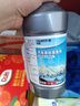 藍星防凍玻璃水-30°C 2L*2瓶 汽車(chē)玻璃強力去油膜去污雨刮水四季通用 曬單實(shí)拍圖