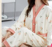 芬騰可安（FENTENGCARE）女士睡衣女春秋季帶胸墊長(cháng)袖長(cháng)褲V領(lǐng)開(kāi)衫家居服套裝休閑可外穿QH 曬單實(shí)拍圖