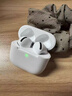 華強北新款【官配正品丨新Air第4代】藍牙耳機無(wú)線(xiàn)適配蘋(píng)果頂配主動(dòng)降噪iPhone17/16/15/14/13半入耳式華強北 【主動(dòng)降噪版全功能pods4】 靈動(dòng)島彈窗+空間音頻+三真電量 曬單實(shí)拍圖