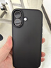 藍猩先生適用蘋(píng)果17手機殼 iPhone17保護殼磨砂輕薄護甲防摔耐磨手機保護套 典雅黑 曬單實(shí)拍圖