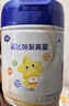 飛鶴星飛帆聚高星A2乳鐵蛋白高鈣CBP兒童成長(cháng)奶粉4段(3-14歲)800g*6罐 曬單實(shí)拍圖